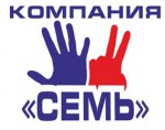 Создание сайта компании Семь