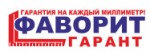 Создание сайта Фаворит-гарант